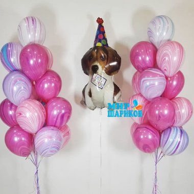 Шарики розовые Агаты с собакой «Happy Birthday»